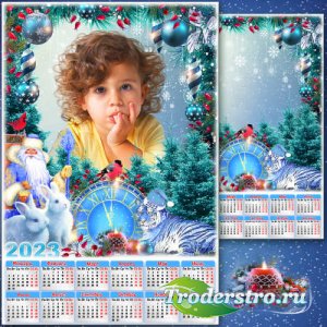 Праздничная рамка для фото с календарём на 2023 год - 2023 Новогодняя эстафета