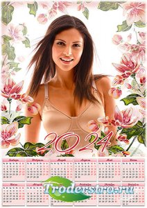 Календарь на 2024 год - Весенние цветы